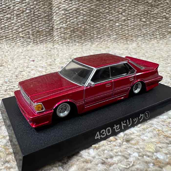 ミニカー ignition model NISSAN CEDRIC 430 Aoshima GraChan Collection #7 - Nissan Cedric 430 • Stiff Skunk